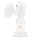 Pigeon Electric Breast Pump Portable